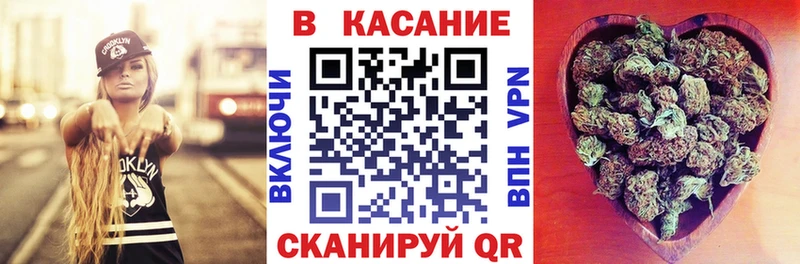 Купить закладку Владимир АМФЕТАМИН  ТГК  ГАШ  Бошки Шишки  КОКАИН  Мефедрон 