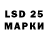 Марки N-bome 1,8мг Kuba 777