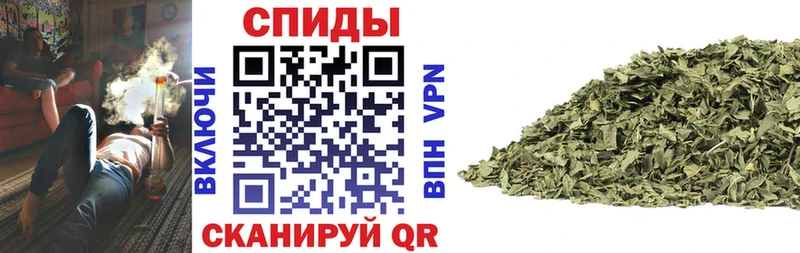 БУТИРАТ Butirat  Владимир 