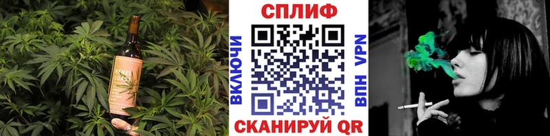 Canna-Cookies марихуана  Владимир 