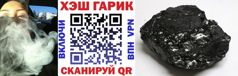 что такое   Владимир  ГАШ Premium 