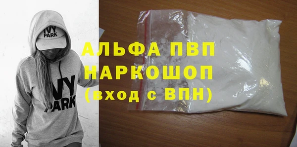 дмт Алексин