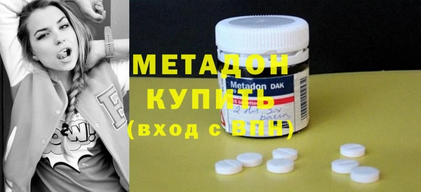 дживик Аркадак