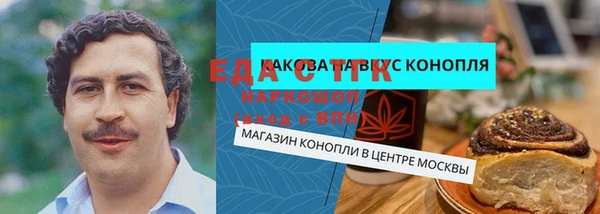 прущая мука Абинск