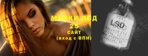 ALPHA PVP Алзамай