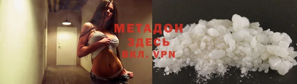 ALPHA PVP Алзамай