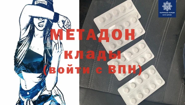 дмт Алексин