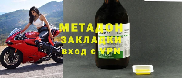 дмт Алексин