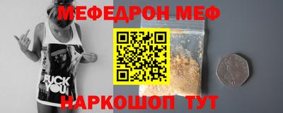 PSILOCYBIN Братск