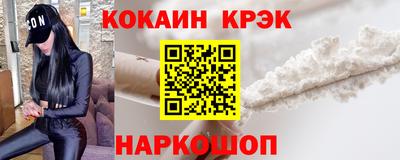 PSILOCYBIN Братск