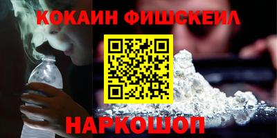 PSILOCYBIN Братск