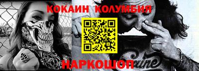 экстази Боровичи
