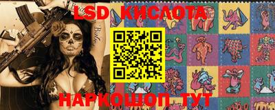 первитин Брянск