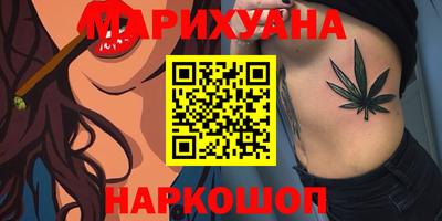 экстази Боровичи