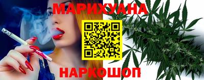 PSILOCYBIN Братск