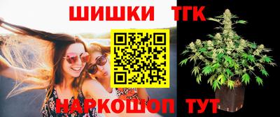 экстази Боровичи