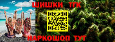 первитин Брянск
