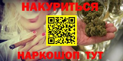экстази Боровичи