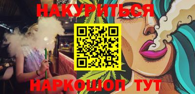первитин Брянск