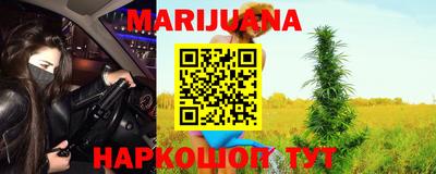первитин Брянск