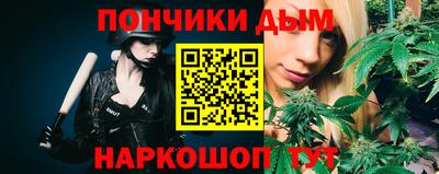 PSILOCYBIN Братск