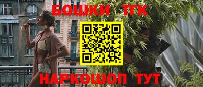 первитин Брянск