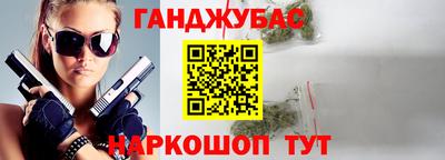 PSILOCYBIN Братск