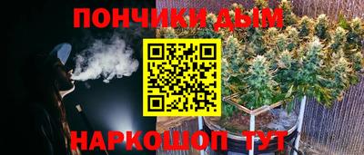 первитин Брянск