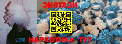 первитин Брянск