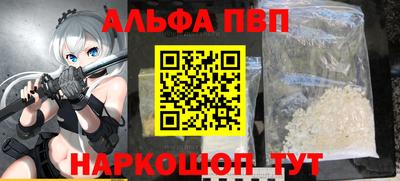 экстази Боровичи