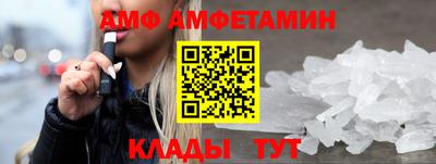 PSILOCYBIN Братск