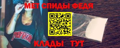 дистиллят марихуана Белорецк