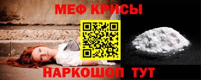 экстази Боровичи