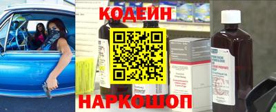 первитин Брянск