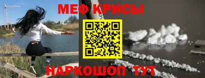 PSILOCYBIN Братск