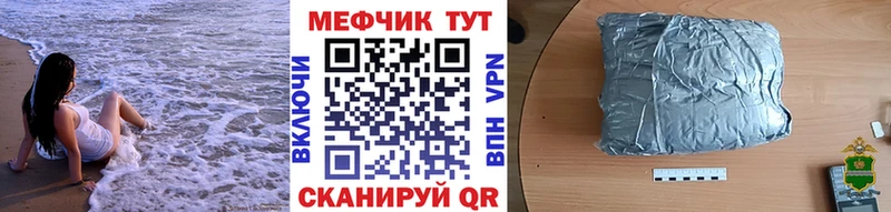 МЯУ-МЯУ мяу мяу  Владимир 
