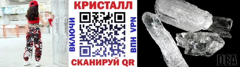Метамфетамин витя  Владимир 
