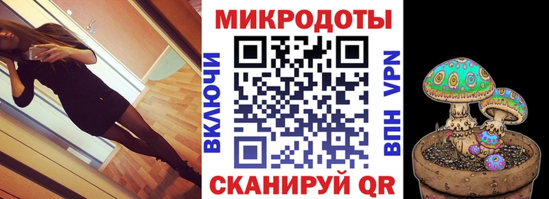 наркошоп  Владимир  Псилоцибиновые грибы Magic Shrooms 