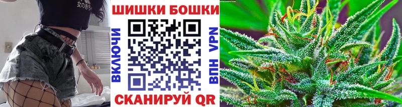 MEGA tor  Владимир  Каннабис MAZAR 